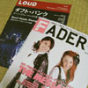 Fader Japan & Loud